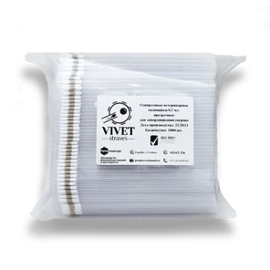 Пайета одноразовая (соломинка) 0,25 мл., упаковка 2000 шт.